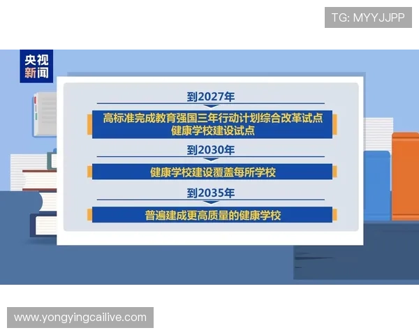 澳洲幸运5最新开奖走势解析与选号规律全面指导