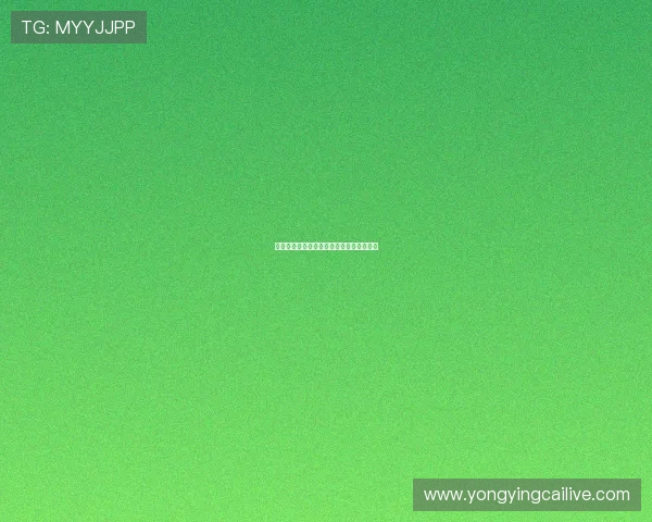 竞速秒秒彩玩法技巧与盈利策略全解析指南